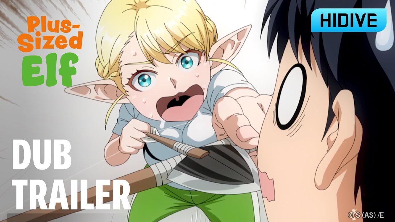 Dub Trailer