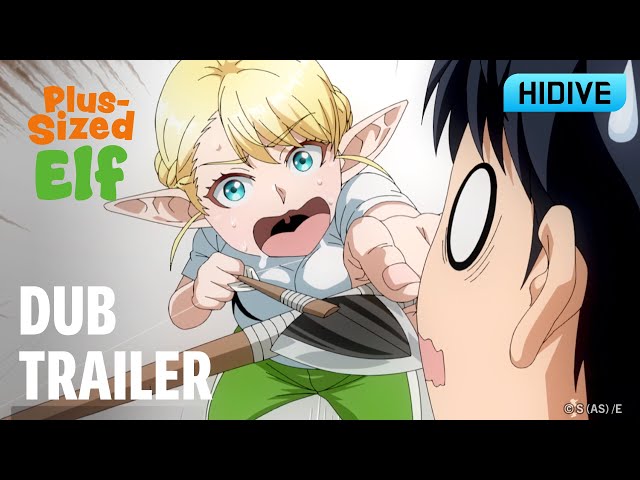 Dub Trailer