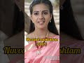 ANU MEHTA MOVIES