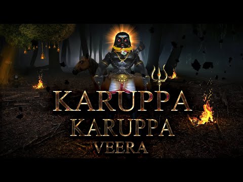 Karuppa Karuppa Veera | Sri Manggatte Kaliamman Urumi Melam | Official Music Video