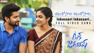Download lagu #InkosaariInkosaari Full Video Song | Tuck Jagadish | Nani, Ritu Varma | Shiva Nirvana | Thaman S mp3