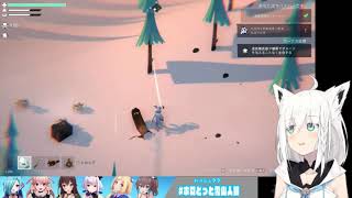 なきりにしもあやめ【白上フブキ】