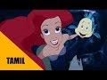 Tamil Part Of Your World The Little Mermaid 1990