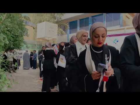 ترديد طلبة جامعة اهل البيت قسم التخرج للسنة الدراسية 2021/2022 دفعة الاحرار