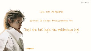 Download lagu TAEYONG (태용) GWANDO (관둬) [Han/Rom/Ina] Color Coded Lyric Lirik Terjemahan Indonesia mp3