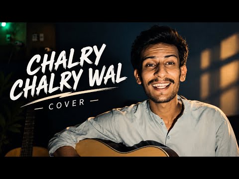 Chalray Chalray Wal