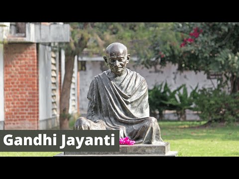 Gandhi Jayanti Meaning | Word pronounce | English Speaking Practice | English | WordsClasses