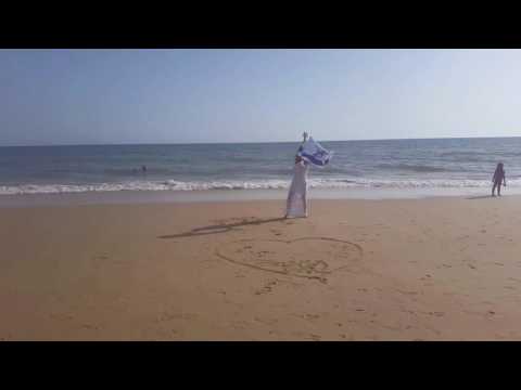 Alabanza  hebrea  Shir lama alot