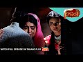 Odhani Ep 262 Mega Serial 23rd Jan 2026 Watch Full Episode Now On Tarang Plus