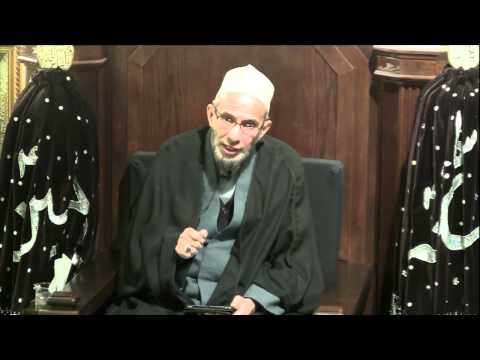Significance of Thursday Night (Eve of Friday) by Shaykh Hasanayn Kassamali