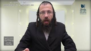 שכן שלח לך מאכל באמצע הסעודה – האם תברך עליו?- קע"ז ג' - ה'