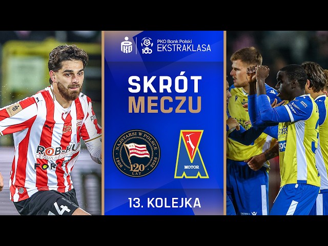 Краковия – Мотор – 1:2
