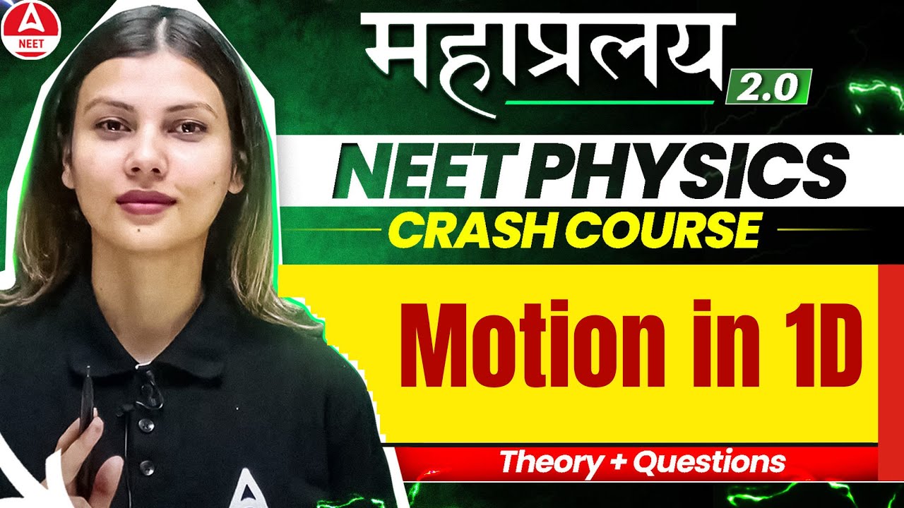 Motion in a Straight Line Class 11 ONE SHOT for NEET 2025 | Physics in 30 Days by Tamanna Chaudhary