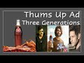Thums Up Ad Megastar Chiranjeevi Prince Mahesh Babu Vijay Devarakonda