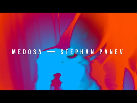 MEDO3A x STEPHAN PANEV - RIDDIM REMIX
