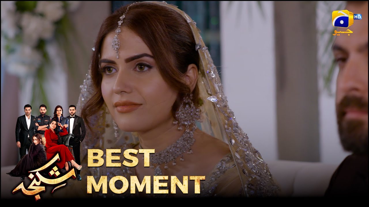 Shikanja Last Episode 59 | 𝐁𝐞𝐬𝐭 𝐌𝐨𝐦𝐞𝐧𝐭 𝟎𝟑 |  Azekah Daniel - Asad Siddiqui | Har Pal Geo