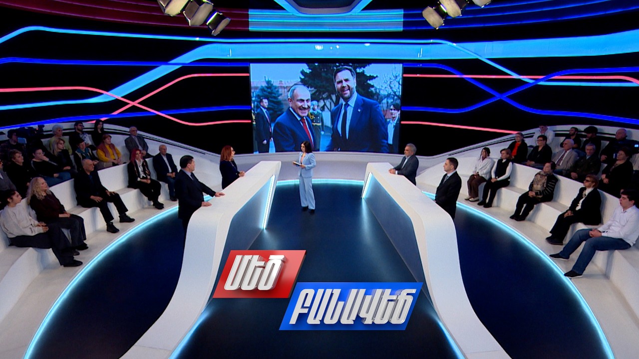 Վենսի այցը Հայաստան և Ադրբեջան. Մեծ բանավեճ