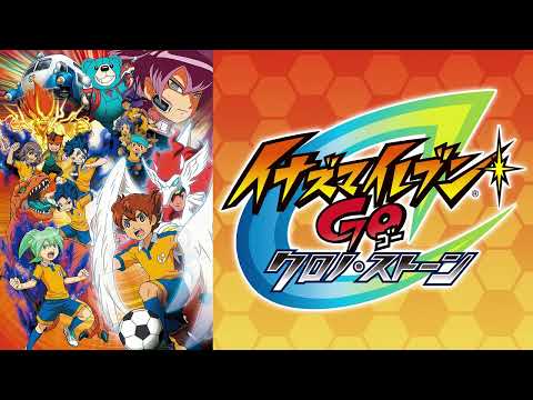 Arion's Fighting Spirit - Inazuma Eleven Go Chrono Stone (Game Soundtrack)
