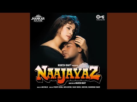 Barsaat Ke Mausam Mein (Jhankar)