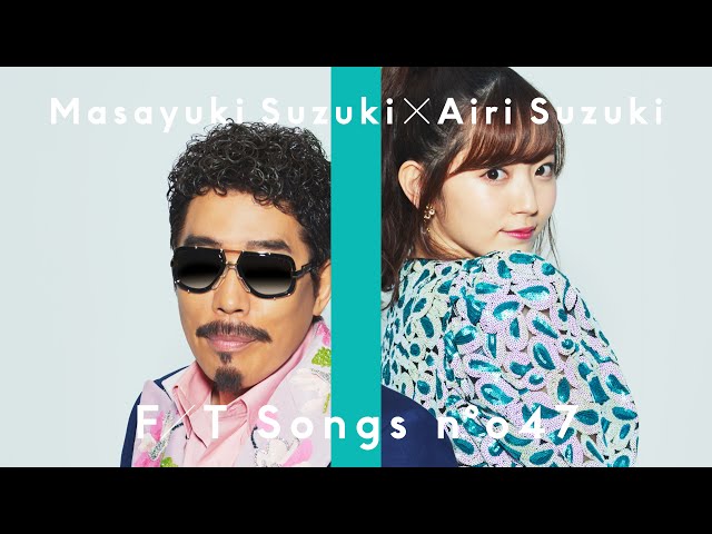 ラヴソングの王様 a.k.a アニソン界の”永遠の”大型新人・鈴木雅之、『THE FIRST TAKE』でのパフォ-マンス「違う、そうじゃない」「GIRI GIRI」を音源配信リリース! 5 YouTubeサムネイル