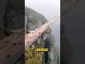 World S Highest Bridge Made By China