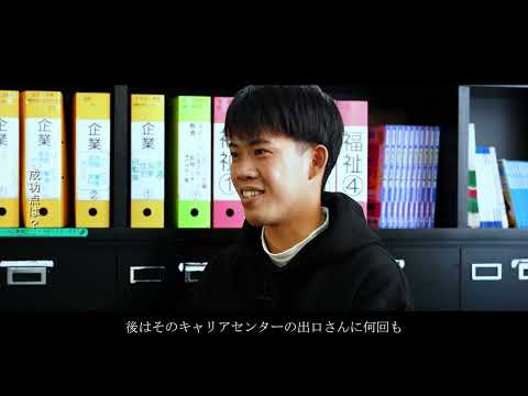 12 四塚 悠真（株式会社鶴見製作所）