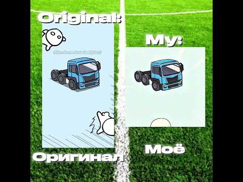 Contryballs Football 2026⚽ - Erling Haaland #countryballs #fifa #fifa2026 #haaland #vs #football