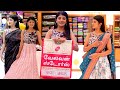 GABRIELLA SHOPPING AT VELAVAN STORES Gabriella Charlton