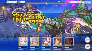 Re: [聊天] 公主連結的公會戰是不是很硬？