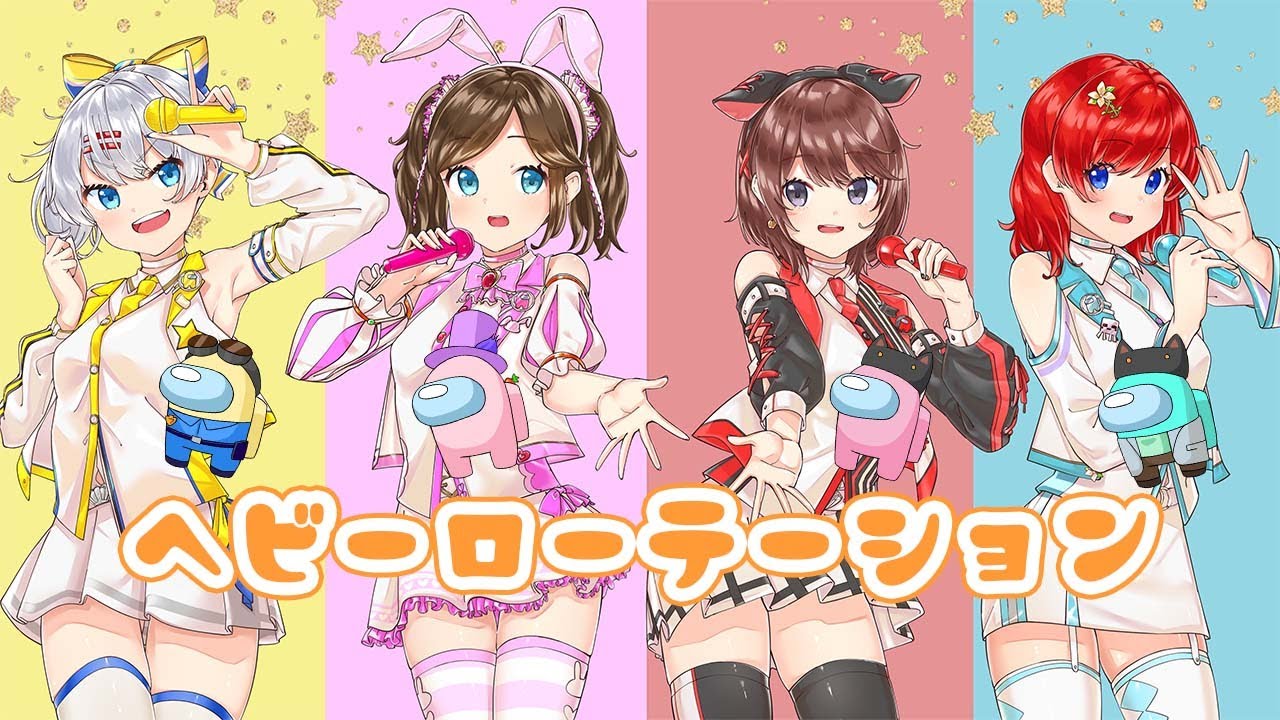 【歌ってみた】ヘビーローテーション／すず音＊mash.まろ＊林檎さん＊Rin