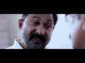 Sofi Malayalam Short Film സോഫി Madhu Sreekumar