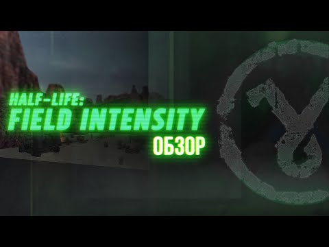 Просмотреть видео