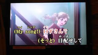 ときめきエクスペリエンス！MV