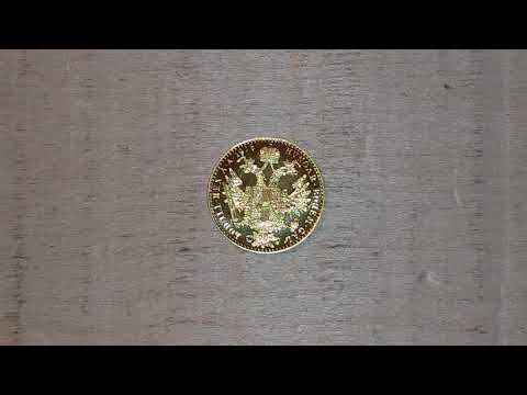 Gold 1915 Austrian 1 Ducat 📀