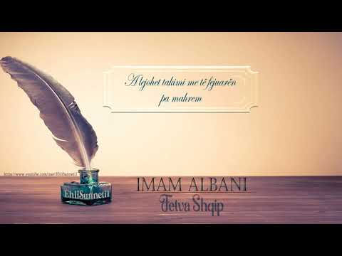 A lejohet takimi me të fejuarën pa mahrem - Shejkh Albani (shqip)