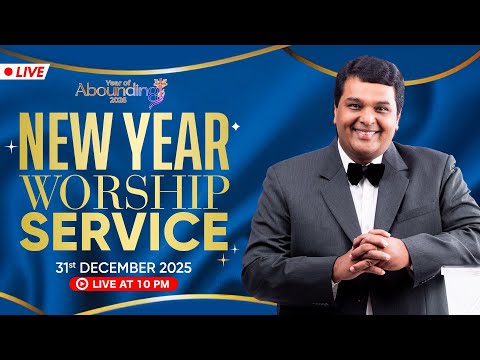 New year service | Bethel AG Church | Rev Johnson V | 31st Dec 2025