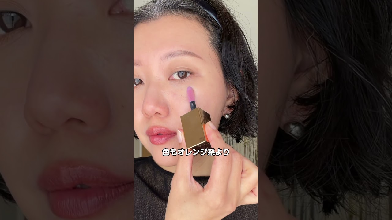 顔がぼやける原因はこれでした