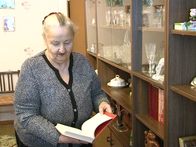 Годы, которые невозможно забыть  