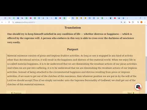 Srimad Bhagavatam: Dhruva Maharaj : Part 6