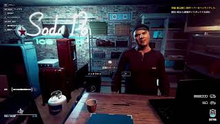 キーマウゲームに挑戦【Thier Simulator】 Part11