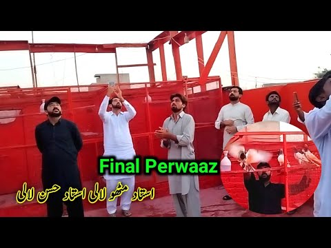 Final Day Ustad Mithu Lali Ustad Hassan Lali Punjab Champion