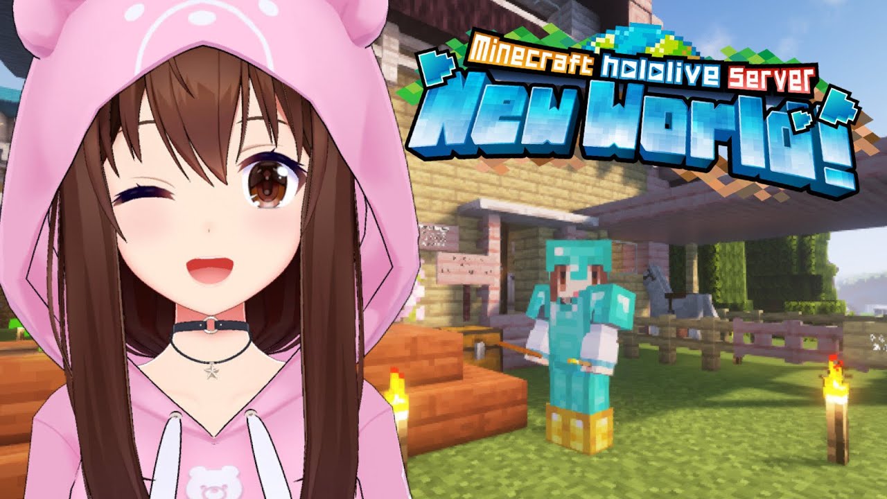 【Minecraft】のんびり整地とインフラ整備♪【ホロライブ/ときのそら】