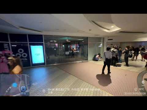 渋谷駅・スクランブル交差点付近のライブ配信
