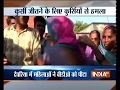 Samajwadi Party, BJP workers clash during block pramukh poll in Uttar Pradesh's Hardoi
