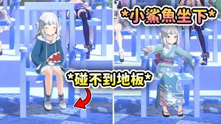 [問卦] 看晚安小雞都是怎樣的人