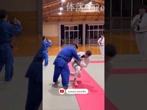 体落とし！一瞬の隙をつき低空の体落としを仕掛ける！有効！#柔道 #乱取稽古 #柔のたまり場