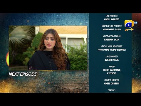 Grift Episode 28 Teaser - HAR PAL GEO