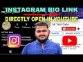 How To Open Instagram Link Directly In Youtube App Google Firebase Dynamic Link Tutorial