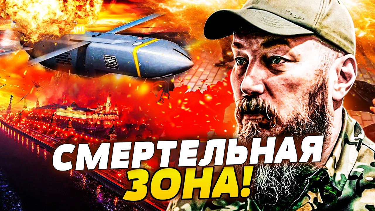 🛑СРОЧНО! ИСТОРИЧЕСКИЙ РЕКОРД ВСУ! МАДЯР ОТОРВАЛСЯ ПО ПОЛНОЙ! НОВАЯ ФОРМУЛА ?