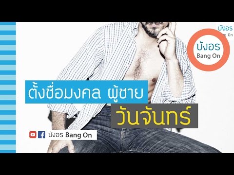 Activators สำหรับผู้หญิงและผู้ชายลดลงความคิดเห็น ทำยา Tabeks ส่งผลกระทบต่อความแรง